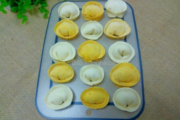 金银元宝饺子的做法图解11