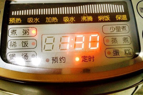 核桃芝麻燕麦粥的做法图解2