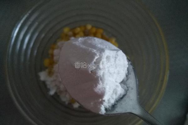 香酥玉米的做法图解3