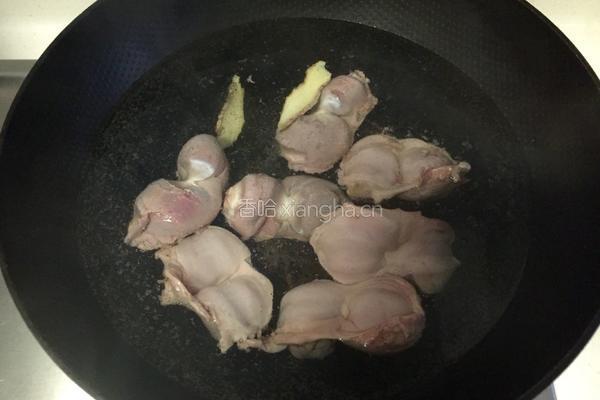 盐水鸭胗的做法图解2