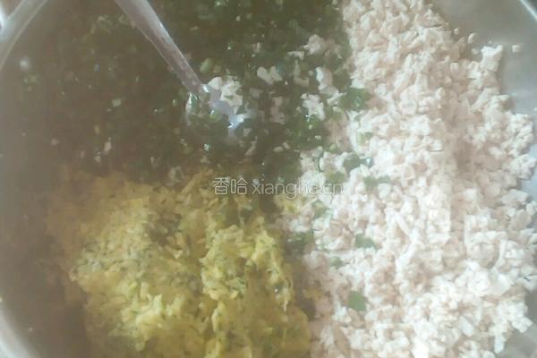南瓜韭菜豆腐素饺的做法图解3