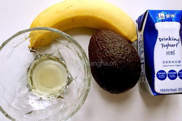 牛油果香蕉奶昔的做法图解1