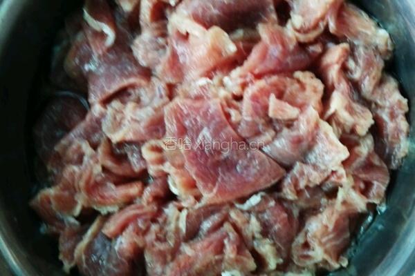 孜然羊肉的做法图解2