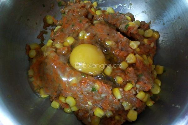 胡萝卜玉米肉饺子的做法图解13