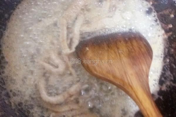 特色茄子的做法图解4