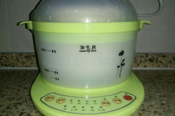 暖心粥的做法图解2
