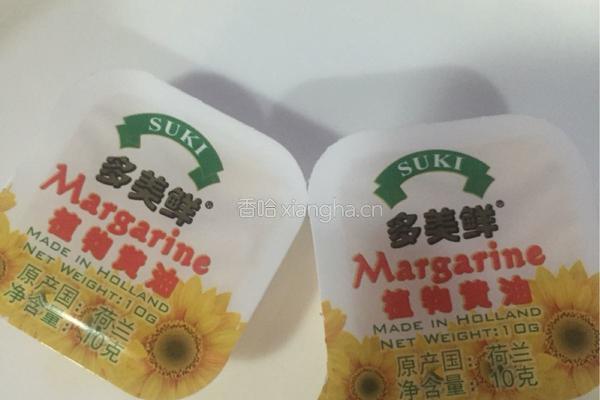 爱心牛排的做法图解6