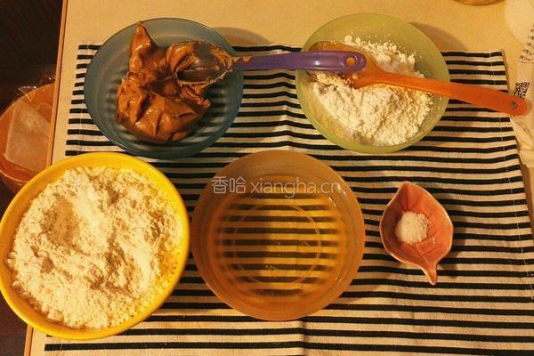 飘香花生饼的做法图解1