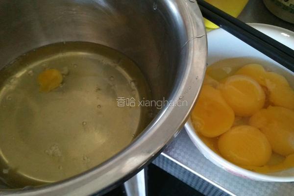 香蕉牛奶蛋糕的做法图解2