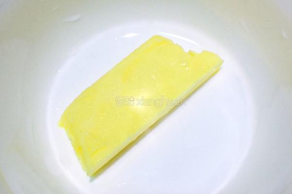 凉拌意大利面的做法图解2