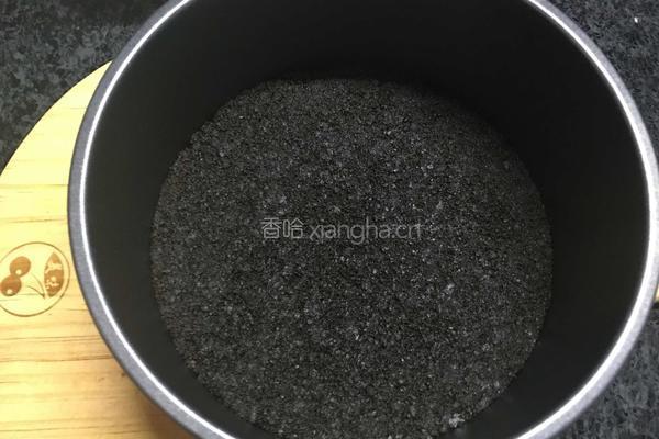 椰香火龙果慕斯的做法图解5
