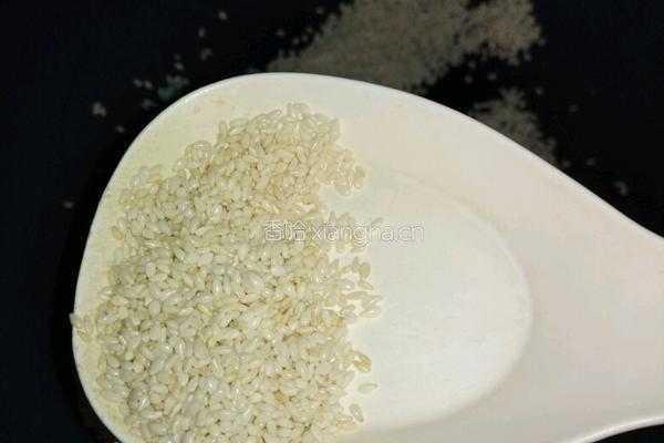 琥珀花生的做法图解7