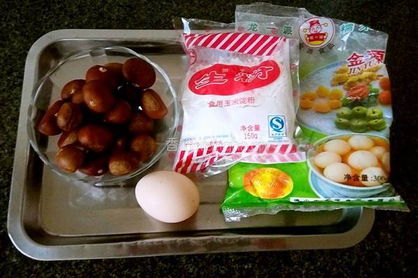栗子饼的做法图解1