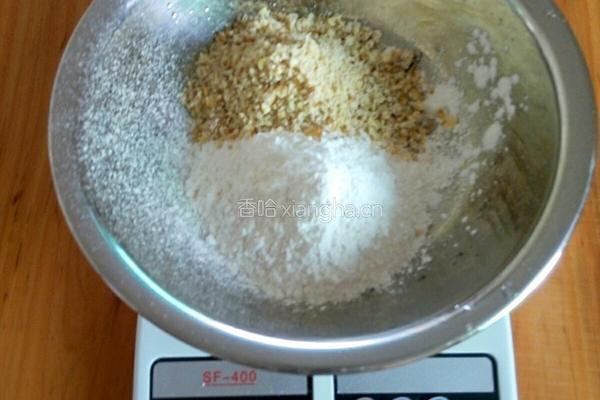 栗子饼的做法图解4