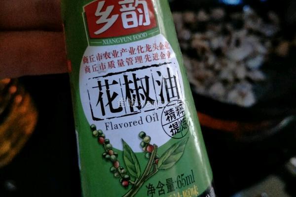 竹笋辣椒炒肉的做法图解12