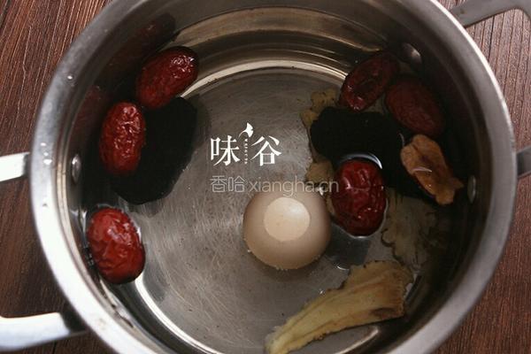 当归首乌红枣汤的做法图解3