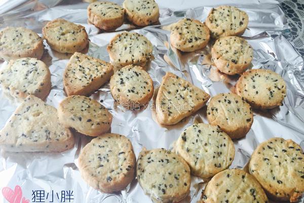 黑芝麻曲奇的做法图解8