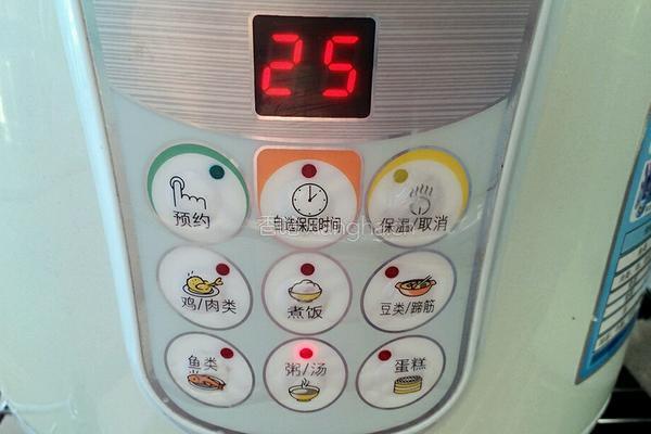 南瓜瘦肉粥的做法图解8