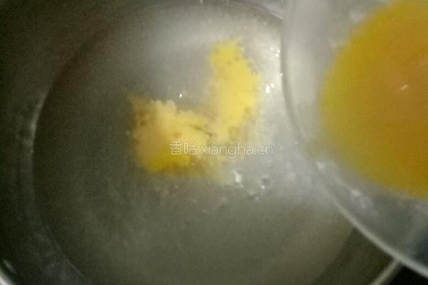 鸡蛋西米露的做法图解3