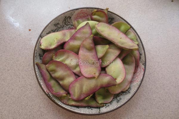 风味紫扁豆的做法图解1