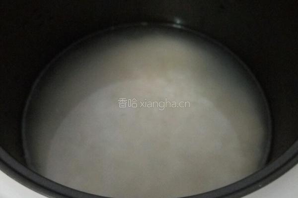 糙米南瓜拌饭的做法图解4