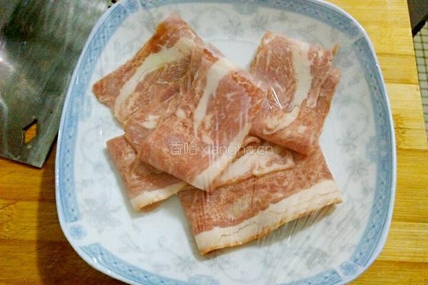 培根茄子卷的做法图解2