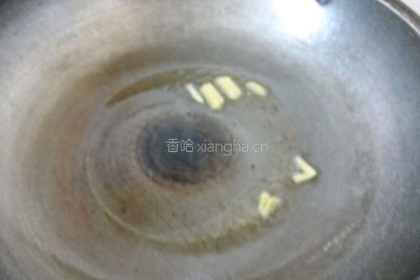 海藻冬瓜汤的做法图解2