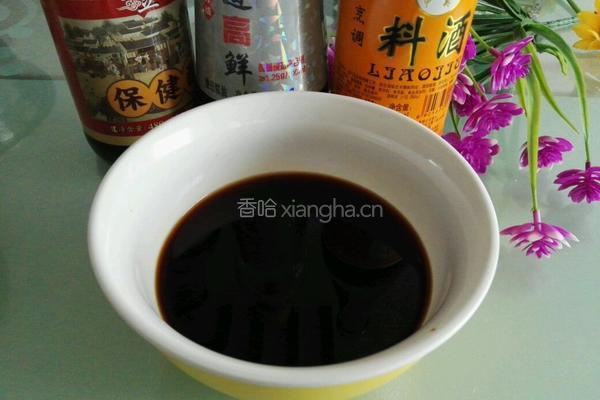 炖偏口鱼的做法图解3