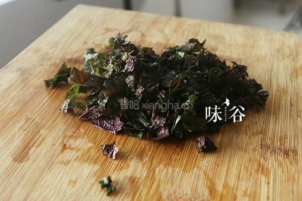 紫苏青口贝的做法图解3