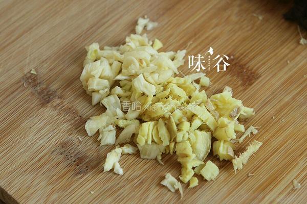 紫苏青口贝的做法图解4