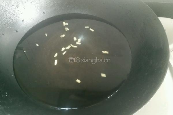 昂刺鱼汤的做法图解4