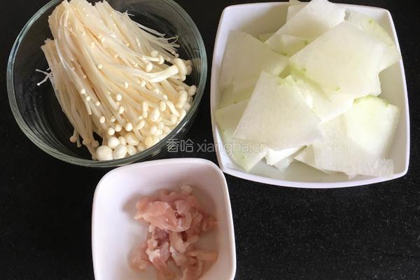 金针菇冬瓜汤的做法图解1