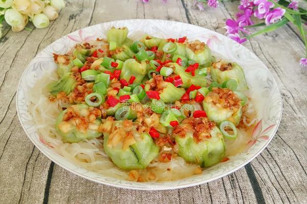 粉丝蒸丝瓜