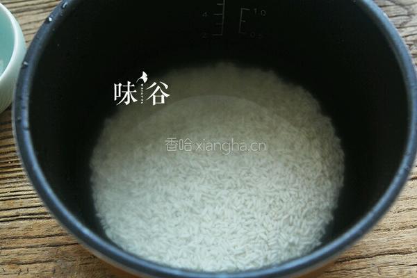 薏米红豆饭的做法图解5