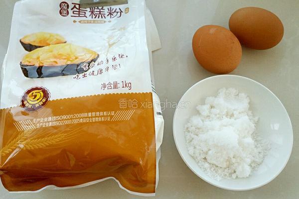 无黄油素饼干的做法图解1