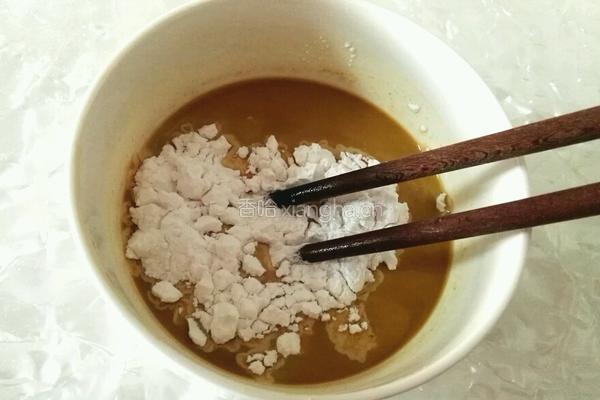 自制珍珠粉圆的做法图解3
