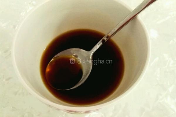 自制珍珠粉圆的做法图解10