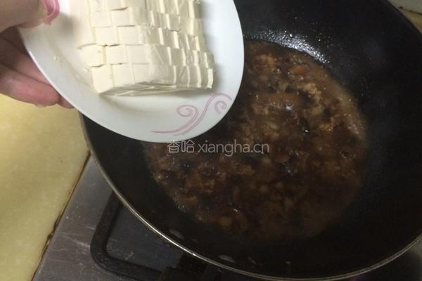 香菇肉末豆腐的做法图解11