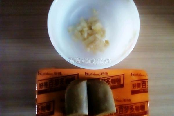 咖喱土豆牛肉汤的做法图解6