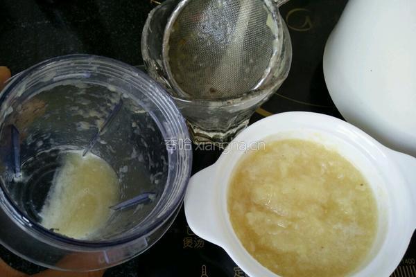 柠檬蜂蜜膏的做法图解7