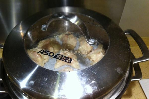 西红柿鸡蛋蒸饺的做法图解16