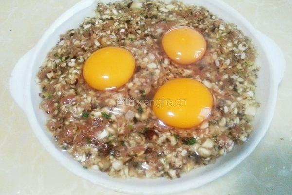 冬菇蒸肉饼的做法图解4