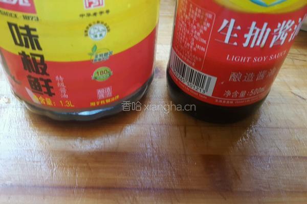爆炒海虾的做法图解3