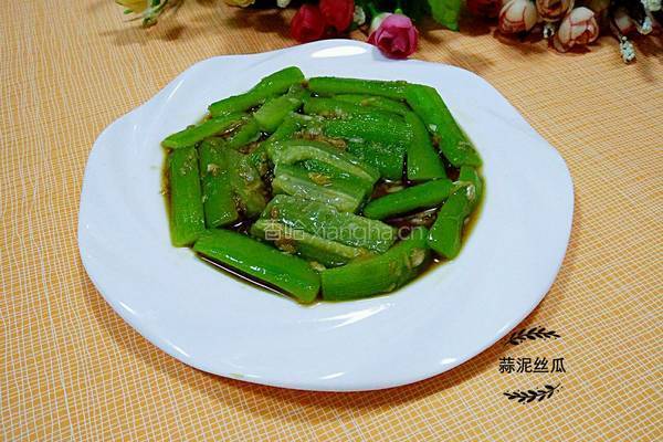 蒜泥丝瓜的做法图解9