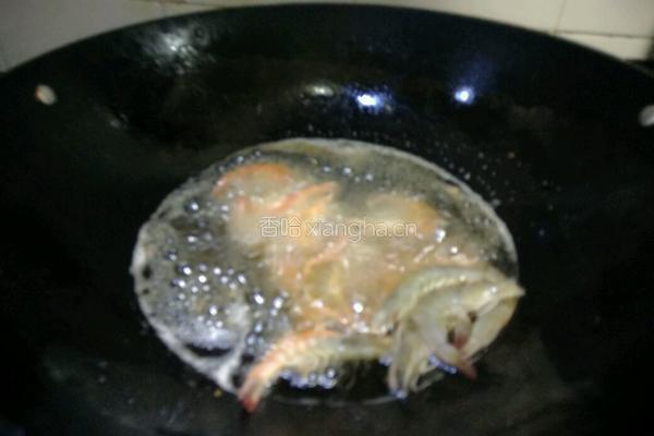 椒盐虾菇的做法图解4