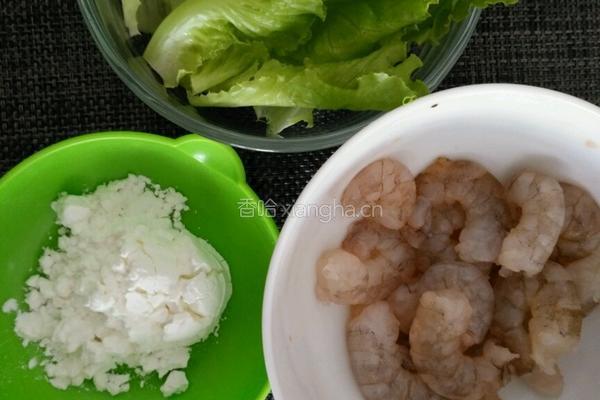 生菜鲜虾丸的做法图解1