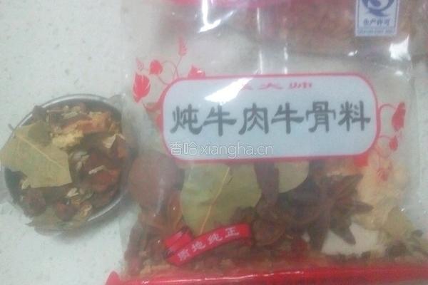麻辣牛肉干的做法图解2