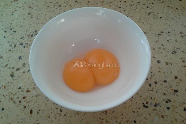 蛋黄炒蟹的做法图解2