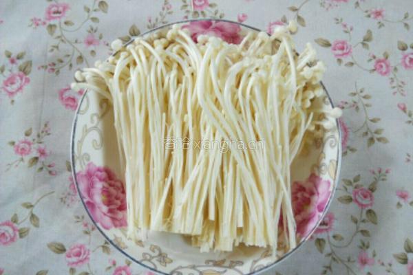 酸辣金针菇的做法图解1