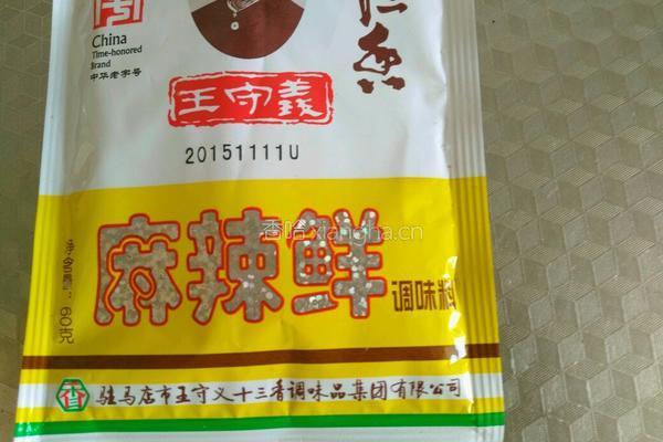 孜然鸡脖的做法图解9